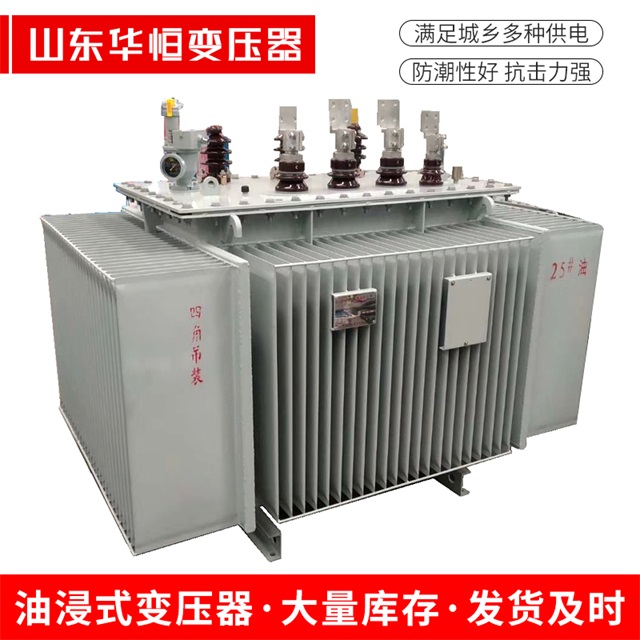S13-10000/35湄潭湄潭湄潭电力变压器厂家