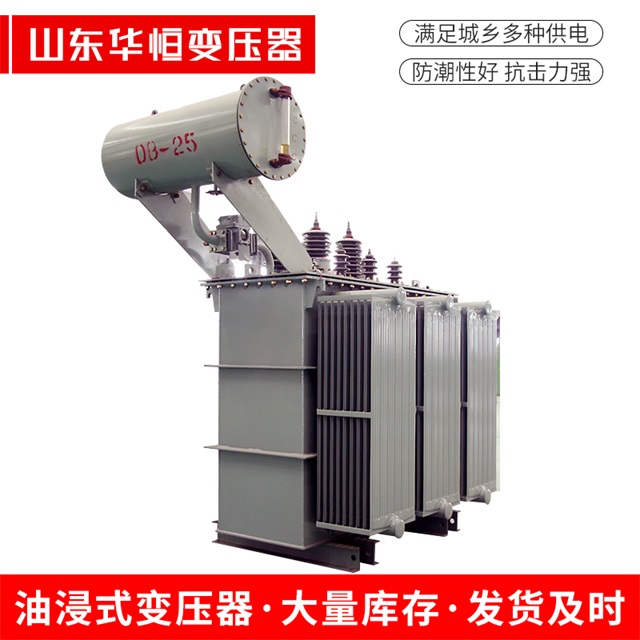 S11-10000/35湄潭湄潭湄潭电力变压器厂家